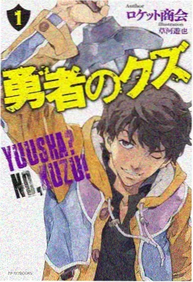 大主宰漫画第256话天罗大陆下拉式免费阅读画面