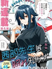 牧尘与洛璃感情线解析配图